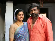 கொம்பனும் கருப்பனும் வேற வேற இல்லடாவ்வ்! #Karuppan