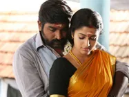 கருப்பன் விமர்சனம்