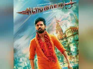 ஜி.வி.பிரகாஷ் படத்தில் கெஸ்ட் ரோலில் நடிக்கும் சீமான்!