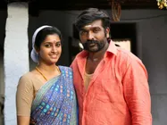 'கருப்பன்' படத்துக்கு அடித்த அதிர்ஷ்டம்! - தியேட்டர்கள் அதிகரிப்பு