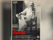 'சீதக்காதி' படத்தில் விஜய் சேதுபதிக்கு ஜோடி இவங்கதான்... தேசிய விருது பெற்ற நாயகி ரிட்டர்ன்!