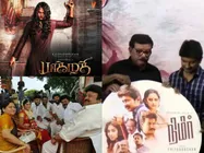  'இப்படியே போனா அவ்ளோதான்...' - பெரிய வெற்றி இல்லாமல் தொடங்கி இருக்கும் ஜனவரி!