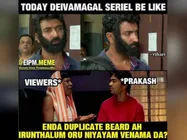  என்ன இருந்தாலும் ஒரு நியாயம் வேண்டாமா: டிவி நடிகரை கலாய்க்கும் நெட்டிசன்ஸ்