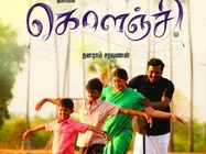 இளம் இயக்குநர் வாழ்க்கைக்கு முட்டுக்கட்டை போட்ட மூடர்கூடம் நவீன்!?