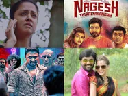 இன்றைய ரிலீஸில் எந்தப்படம் ஜெயிக்கும்... பாலாவுக்கும் பாக்கியம் சங்கருக்கும் தான் போட்டியா? 