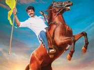 சிவகார்த்திகேயனின் 'சீமராஜா' படத்திலும் ஒரு ஸ்பெஷல் இருக்காம்.. என்ன அது?