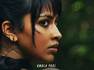 அமலாபால் நடிக்கும் படத்தின் ஃபர்ஸ்ட் லுக் ரிலீஸ்!