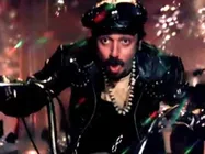 ஆட்டம் பாட்டம் கொண்டாட்டம் - சகலகலா வல்லவன்