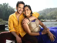 மே 25ல் வெளியாகிறது பொட்டு... வெற்றியை எதிர்ப்பார்த்து காத்திருக்கும் பரத்! 