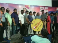 உண்மையை கூறிய இயக்குனர்கள்... மேடையில் அழுத தம்பி ராமையா! 