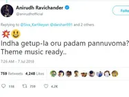 அனிருத்தை விளாசிய சூர்யா ரசிகர்!