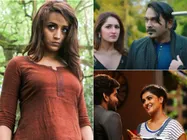 நாளை எந்தெந்த திரைப்படங்கள் ரீலிஸ் ஆகுதுன்னு தெரிஞ்சிக்கலாமா? 