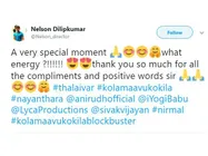 என் வாழ்வின் மிகச்சிறந்த தருணம்…என்ன எனர்ஜி…!!! ரஜினியை சந்தித்த இயக்குனர்!