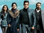 விஸ்வரூபம் 2க்கு இப்படி ஒரு சிக்கலா? என்ன செய்ய போகிறார் கமல்? 