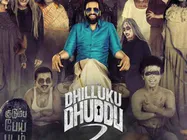 Dhillukku Dhuddu 2 Box Office Collection: உண்மையிலேயே சந்தானத்தோட தில்லுக்கு 'துட்டு' தான்! 