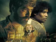 இந்த 'சவ்கிதார்' சூப்பர், மாஸ்: Watchman ட்விட்டர் விமர்சனம் 