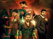 பிகில் ஷூட்டிங்கில் ஏற்பட்ட விபத்து.. தலையில் லைட் விழுந்ததால் காயமடைந்த ஊழியர் மரணம்! 
