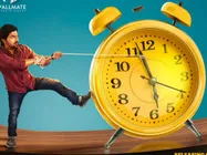 சிக்ஸர் எல்லோருக்கும் பிடிக்கும்...  யூடியூபில் கலக்கும் எங்கவேணா கோச்சிகினு போ போ போ...