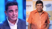 21 ஆண்டுகளுக்குப் பிறகு கமலுடன் இணையும் பிரபலம்.. உங்கள் நான் மேடையில் சொன்னது இதைத்தானா! 