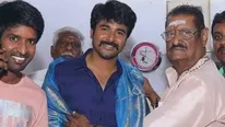 சீமராஜாவாக நடித்ததில் பெருமை கொள்வேன் அய்யா.. சிங்கம்பட்டி ஜமீன் மறைவுக்கு சிவகார்த்திகேயன் இரங்கல் 