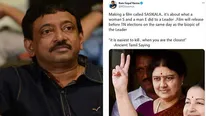 'எஸ் என்கிற பெண்ணும், ஈ என்கிற ஆணும்..' சர்ச்சை இயக்குனரின் அடுத்த அதிரடி.. சசிகலா பெயரில் சினிமா! 