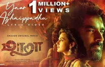 மலையாள 'சார்லி'யை இதுல அப்படியே காப்பியடிக்கலை.. அமேசானில் வெளியாகும் 'மாறா' பற்றி மாதவன்! 