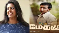 ட்விட்டரில் டிரெண்டாகும் #மேதகு.. இந்த படத்திற்கு மெயின்ஸ்ட்ரீம் கிடைக்கலையே.. கஸ்தூரி கவலை!