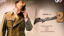 துப்பறிவாளன் 2 படத்தின் படப்பிடிப்பு அடுத்த ஆண்டுதான்.. தீயாய் பரவும் தகவல்! 