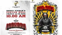 மகான் படத்தின் துருவ் போஸ்டர் ரிலீஸ் தேதி வெளியானது! 