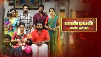 பாடையில் படுப்பதுபோல் நடித்ததால் பரிகாரம்.. பாண்டியன் ஸ்டோர்ஸ் சீரியலில் நடந்த சுவாரசிய சம்பவம்! 