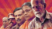 Review :எந்த வயதிலும் காதல் வரும்! அப்பத்தாவ ஆட்டைய போட்டுட்டாங்க விமர்சனம் ! 