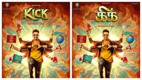வெளியானது சந்தானத்தின் ‘கிக்’ ஃபர்ஸ்ட் லுக் போஸ்டர்: கன்னட டாப் இயக்குநருடன் மஜா கூட்டணி 