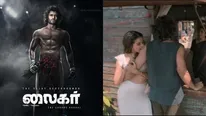 பிரேஸர் வீடியோ பார்த்து தான் இந்த சீனை வச்சிருப்பாரு இயக்குநர்.. லைகர் படத்தை விடமாட்டாங்க போல! 