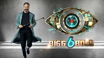 Bigg Boss 6 Tamil: தள்ளிப் போகிறதா பிக் பாஸ் சீசன் 6.. இந்த தேதியில் தான் ஆரம்பமா? 