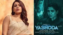 “யசோதா“ படம் மரண மாஸ்.. தனியா கெத்து காட்டிய சமந்தா..மக்கள் கருத்து!