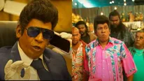 வடிவேலு கம்பேக்.. நாய் சேகர் ரிட்டர்ன்ஸ் டிரைலர் ரிலீஸ்..  பிக் பாஸ் ஷிவானியும் இருக்காங்க! 