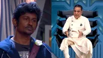  பிக் பாஸ் 6ல் கடைசியாக எவிக்சனான ஏடிகே... லைஃப் டைம் செட்டில்மெண்ட் கொடுத்த கமல்