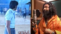 வா வாத்தி பாடலில் பட்டையை கிளப்பும் தனுஷ்.. வெளியானது தனுஷ் பாடிய வீடியோ! 