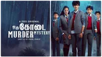 ஓடிடியில் வெளியாகிறது  “ஒரு கோடை Murder Mystery” திரில்லர் வெப் சீரிஸ் 