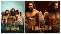 Yaathisai OTT: அமேசான் பிரைமில் அசத்தலாக வெளியான யாத்திசை.. சாகுந்தலத்திற்கு அங்கேயும் செம அடி! 