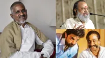 கிச்சான்னாலே இளிச்சவாயன் தானா.. பாட்டு எழுதியது வாலி.. இசையமைத்தது இளையராஜா.. அடி கமலுக்கா? 