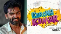  Simbu: தொடரும் சிம்புவின் கொரோனா குமார் பஞ்சாயத்து... எல்லாத்துக்கும் காரணம் அந்த வில்லன் நடிகரா?