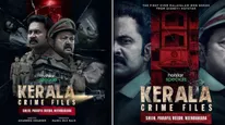  Kerala Crime Files Review: மலையாளத்தில் ரியல் க்ரைம் த்ரில்லர்... கேரளா க்ரைம் ஃபைல்ஸ் விமர்சனம்