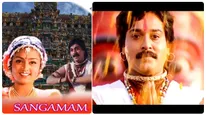  Sangamam: சங்கமம் ரிலீஸாகி 24 வருசம் ஆச்சு... கடைசி வரைக்கும் அது என்ன கலைன்னு சொல்லவே இல்லயே!         