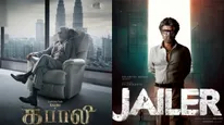Jailer Box Office: ஓவர்சீஸில் கபாலி வசூலை முந்துமா ஜெயிலர்?.. அடுத்த இண்டஸ்ட்ரி ஹிட் லோடிங்! 