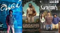 Theatre Release Movies: இந்த வாரம் பாக்ஸ் ஆபிஸில் மோதும் படங்கள்.. வசூலை அள்ளும் படம் எது?