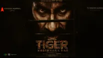 ரவி தேஜாவின் பான் இந்திய  திரைப்படம் 'டைகர் நாகேஸ்வர ராவ்' டீஸர் வெளியானது ! 