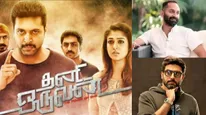  ThaniOruvan 2: ஜெயம் ரவியை தேடிவரும் எதிரி யார்..? தனி ஒருவன் 2 வில்லன் ரேஸில் ஃபஹத், அபிஷேக் பச்சன்