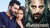 Iraivan Box Office: பொன்னியின் செல்வன் ஜெயம் ரவிக்கா இந்த நிலைமை?.. இறைவன் முதல் நாள் வசூல் இதோ!