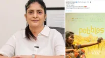  Sudha Kongara: உங்களை பார்த்தா பொறாமையா இருக்கு.. சுதா கொங்கரா சொன்ன விஷயம்!